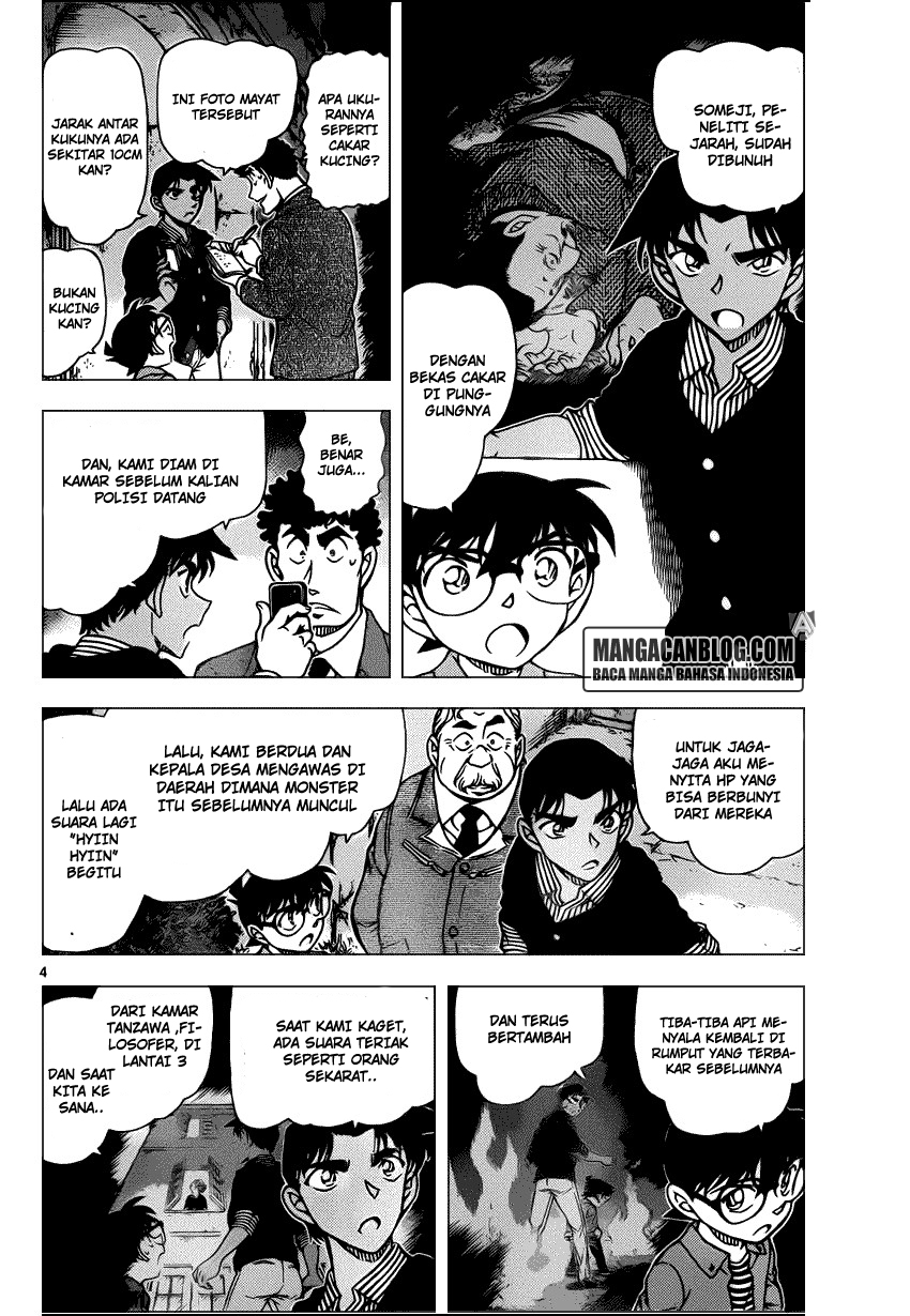 Meitantei Conan Chapter 961 - halaman 5