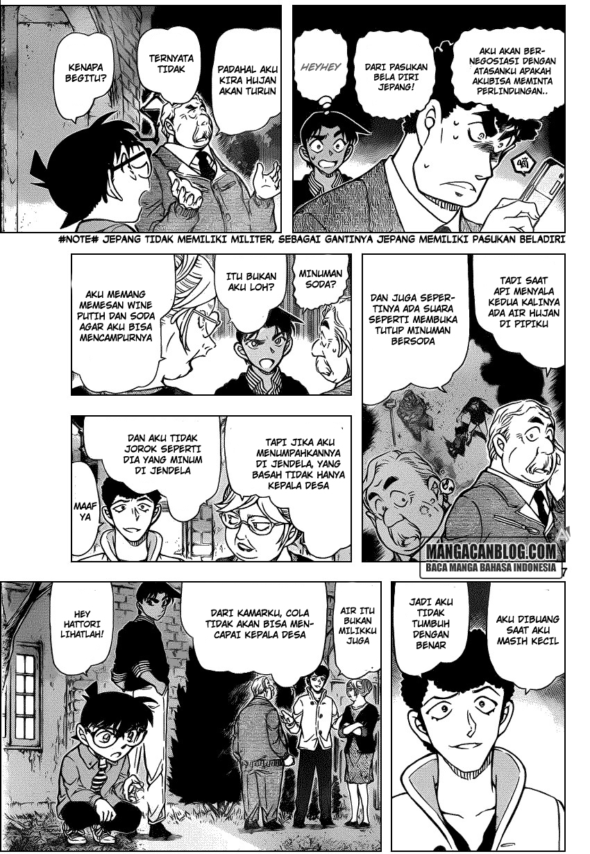 Meitantei Conan Chapter 961 - halaman 8