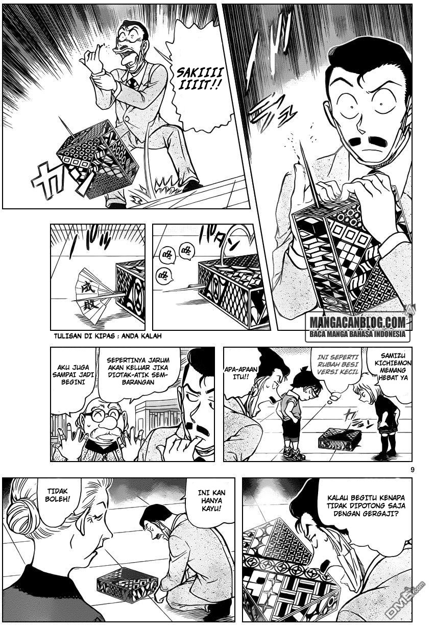 Meitantei Conan Chapter 963 - halaman 10