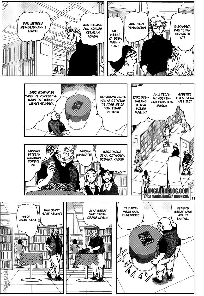 Meitantei Conan Chapter 963 - halaman 12