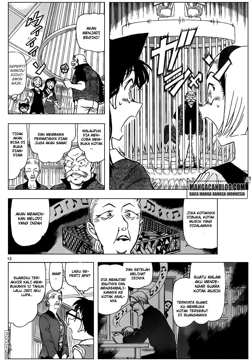 Meitantei Conan Chapter 963 - halaman 13