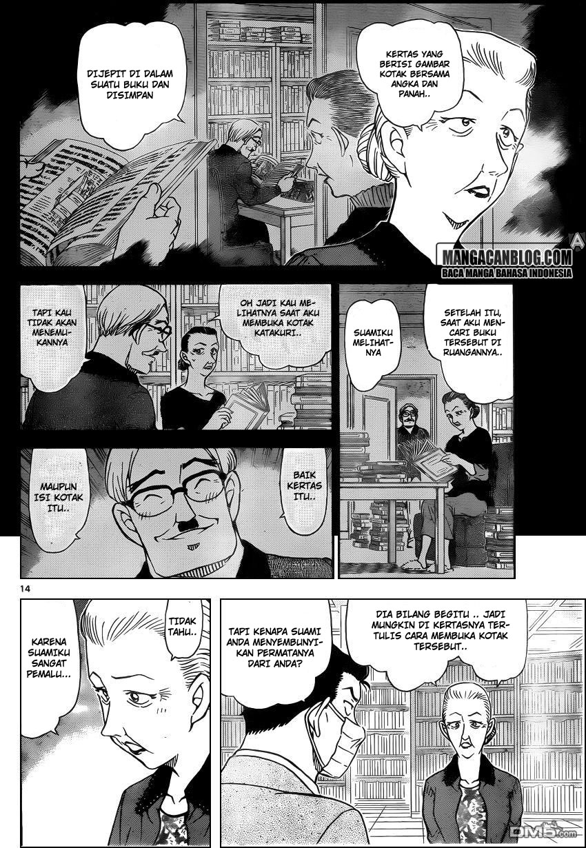 Meitantei Conan Chapter 963 - halaman 15