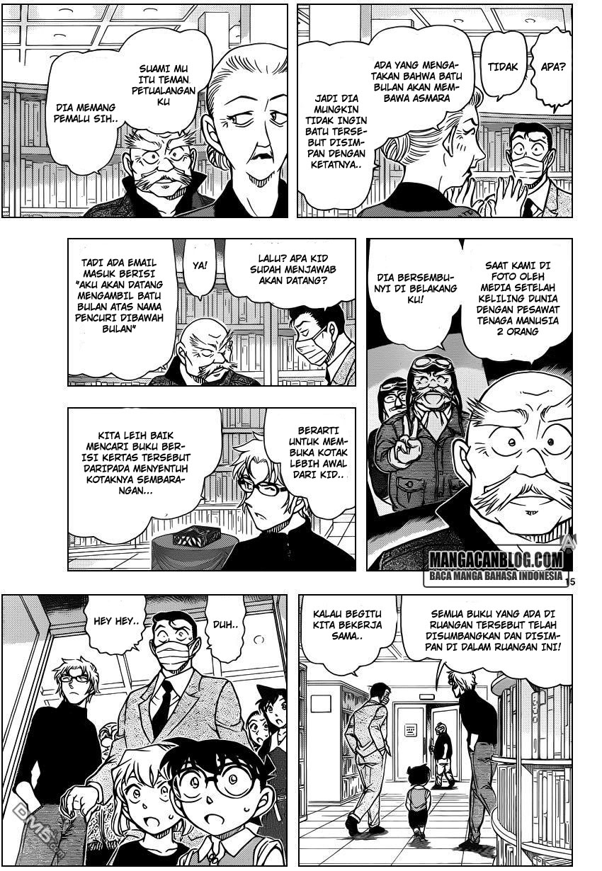 Meitantei Conan Chapter 963 - halaman 16