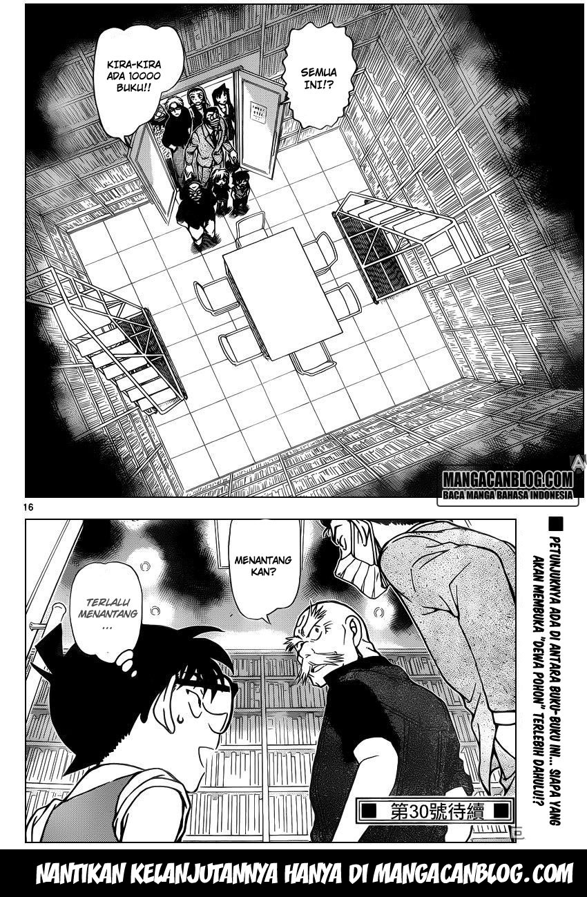 Meitantei Conan Chapter 963 - halaman 17
