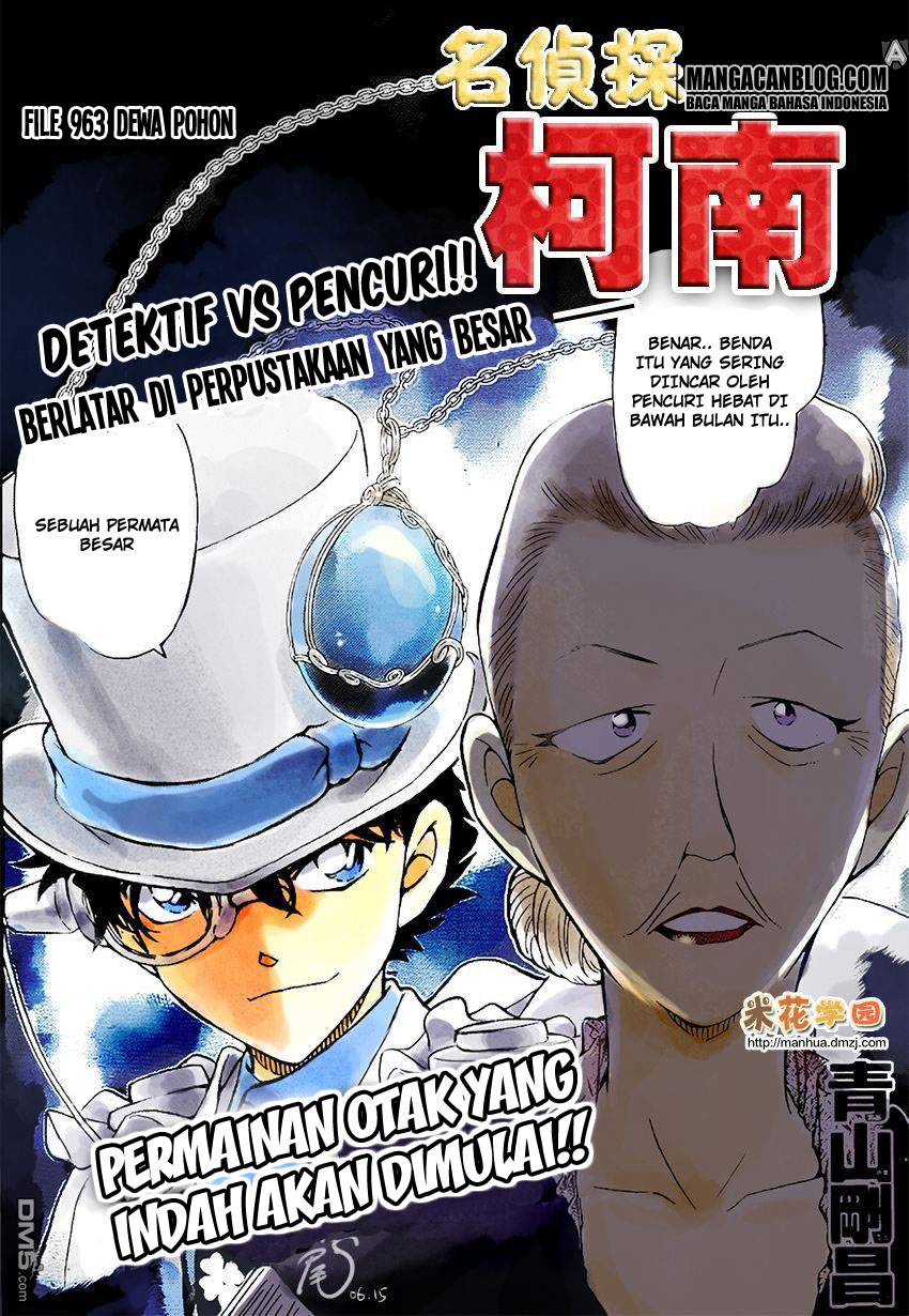 Meitantei Conan Chapter 963 - halaman 2