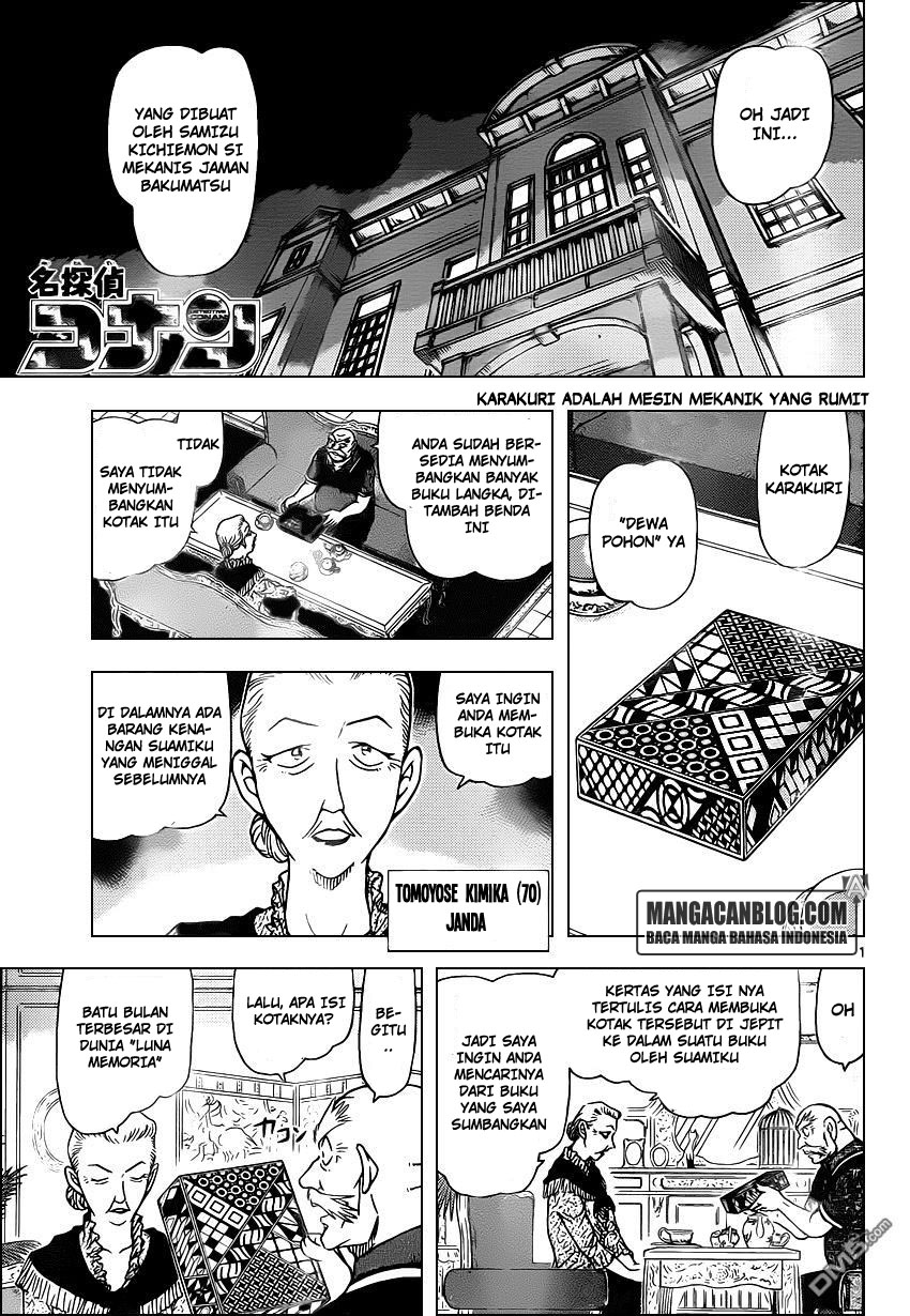 Meitantei Conan Chapter 963 - halaman 3