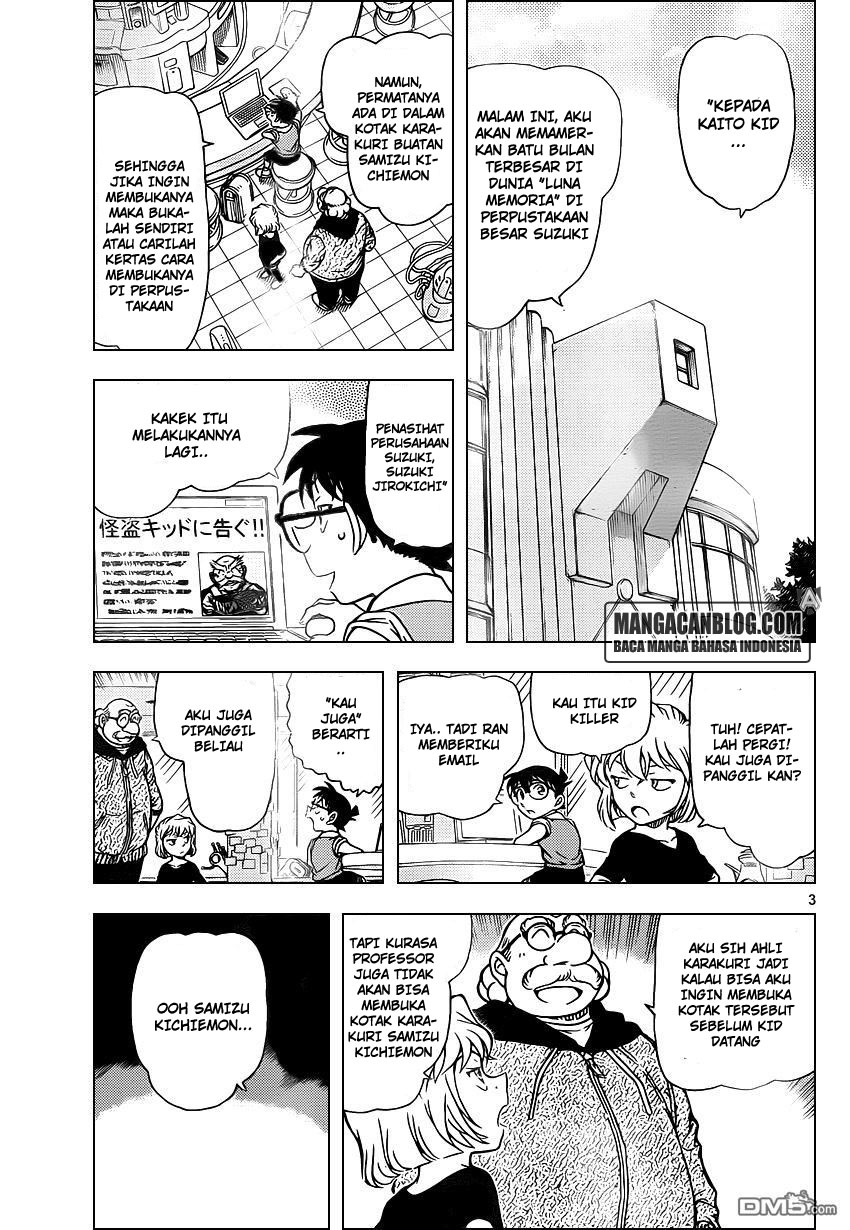 Meitantei Conan Chapter 963 - halaman 4