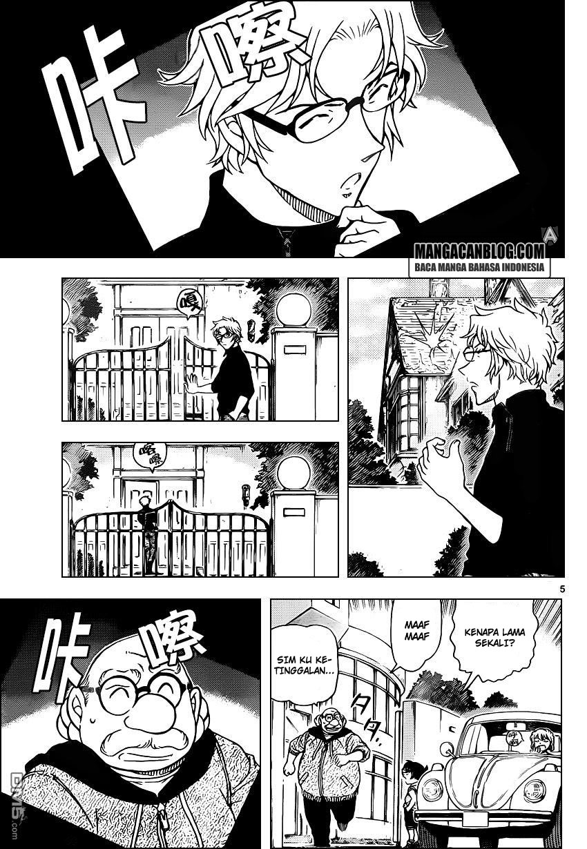 Meitantei Conan Chapter 963 - halaman 6