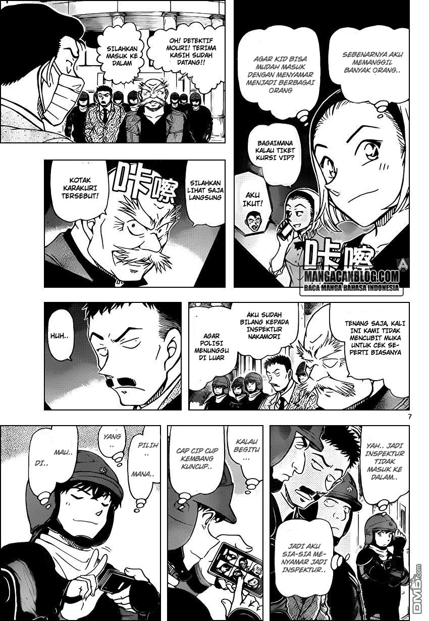 Meitantei Conan Chapter 963 - halaman 8