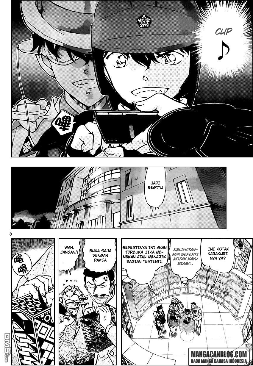 Meitantei Conan Chapter 963 - halaman 9