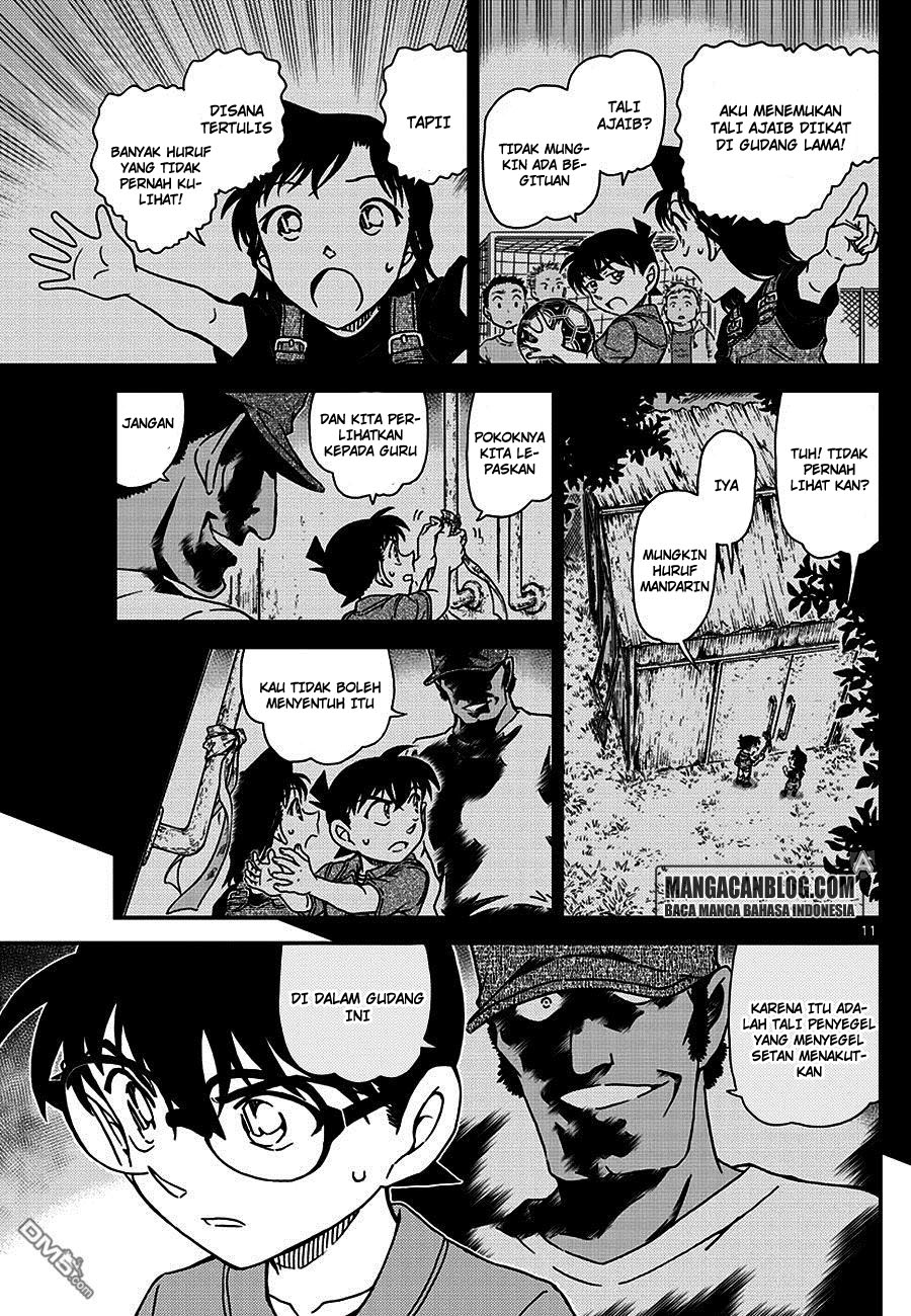 Meitantei Conan Chapter 966 - halaman 12