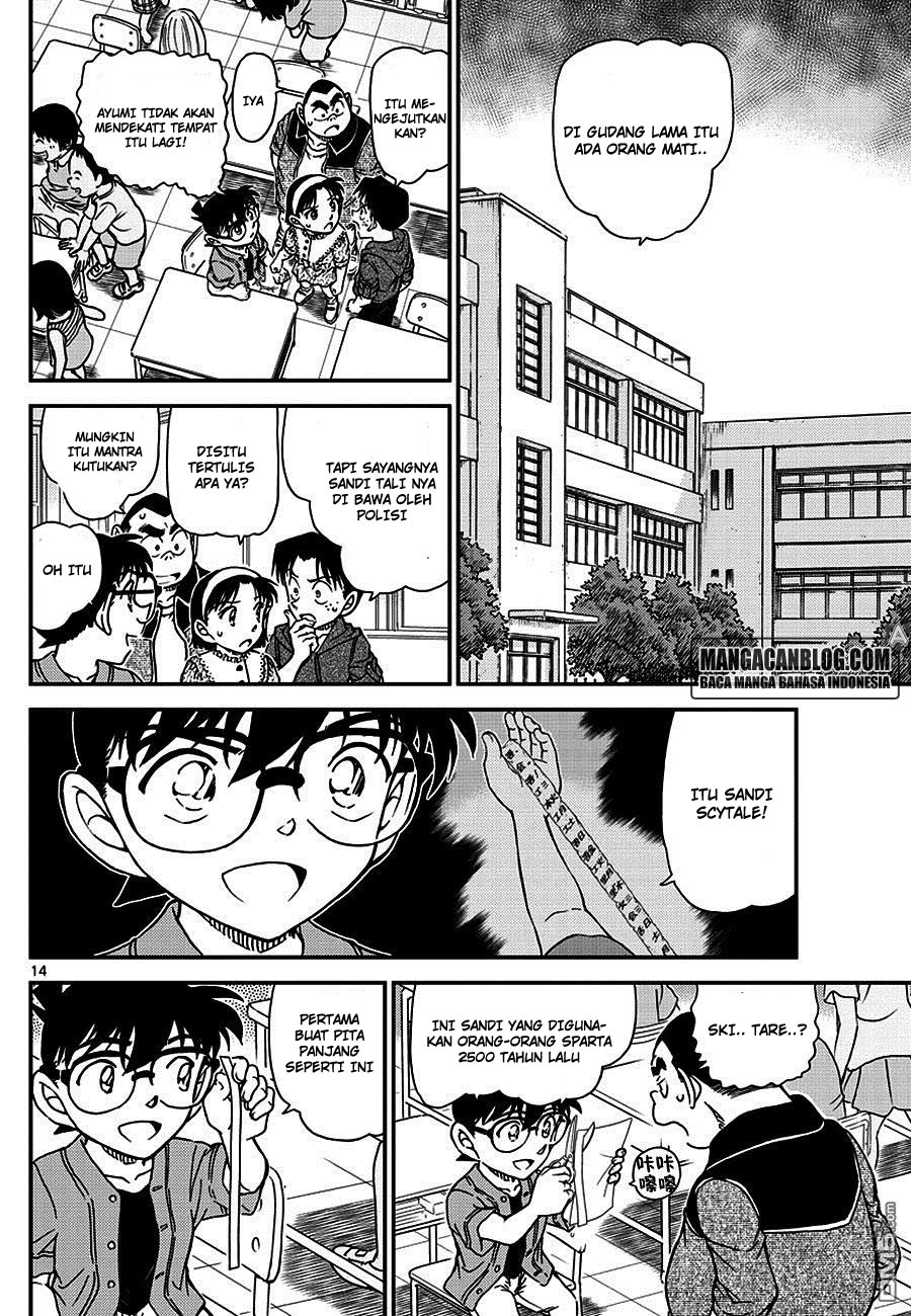 Meitantei Conan Chapter 966 - halaman 15