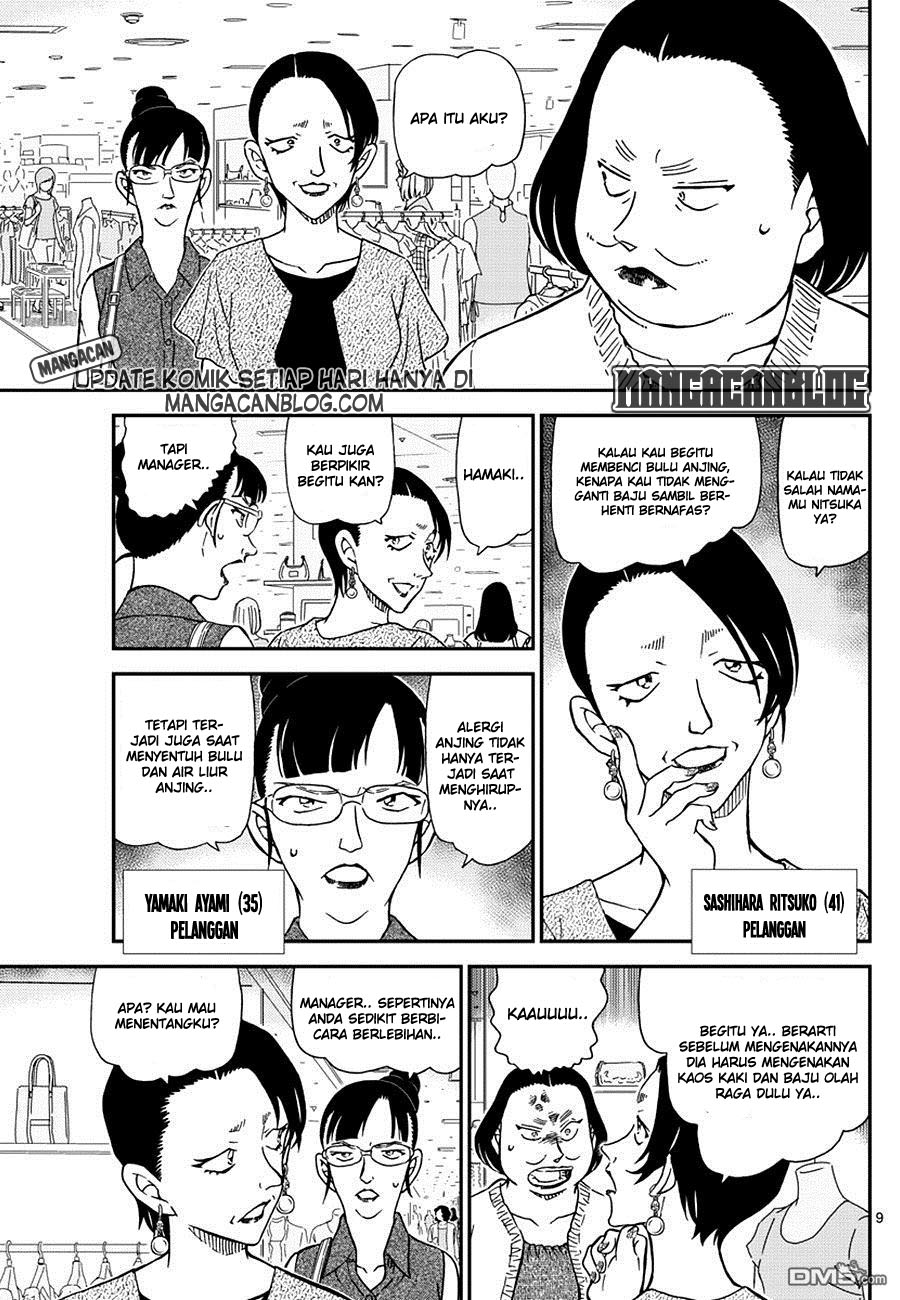 Meitantei Conan Chapter 969 - halaman 10