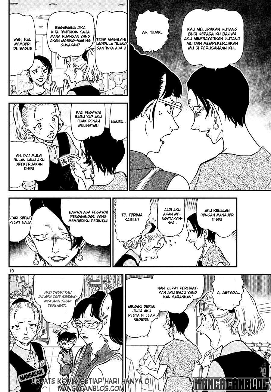 Meitantei Conan Chapter 969 - halaman 11