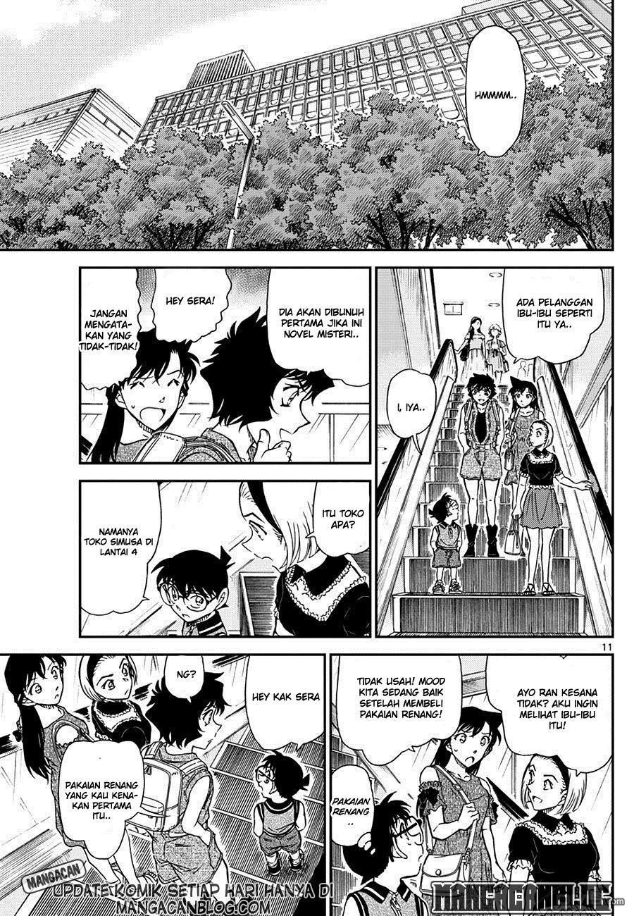 Meitantei Conan Chapter 969 - halaman 12