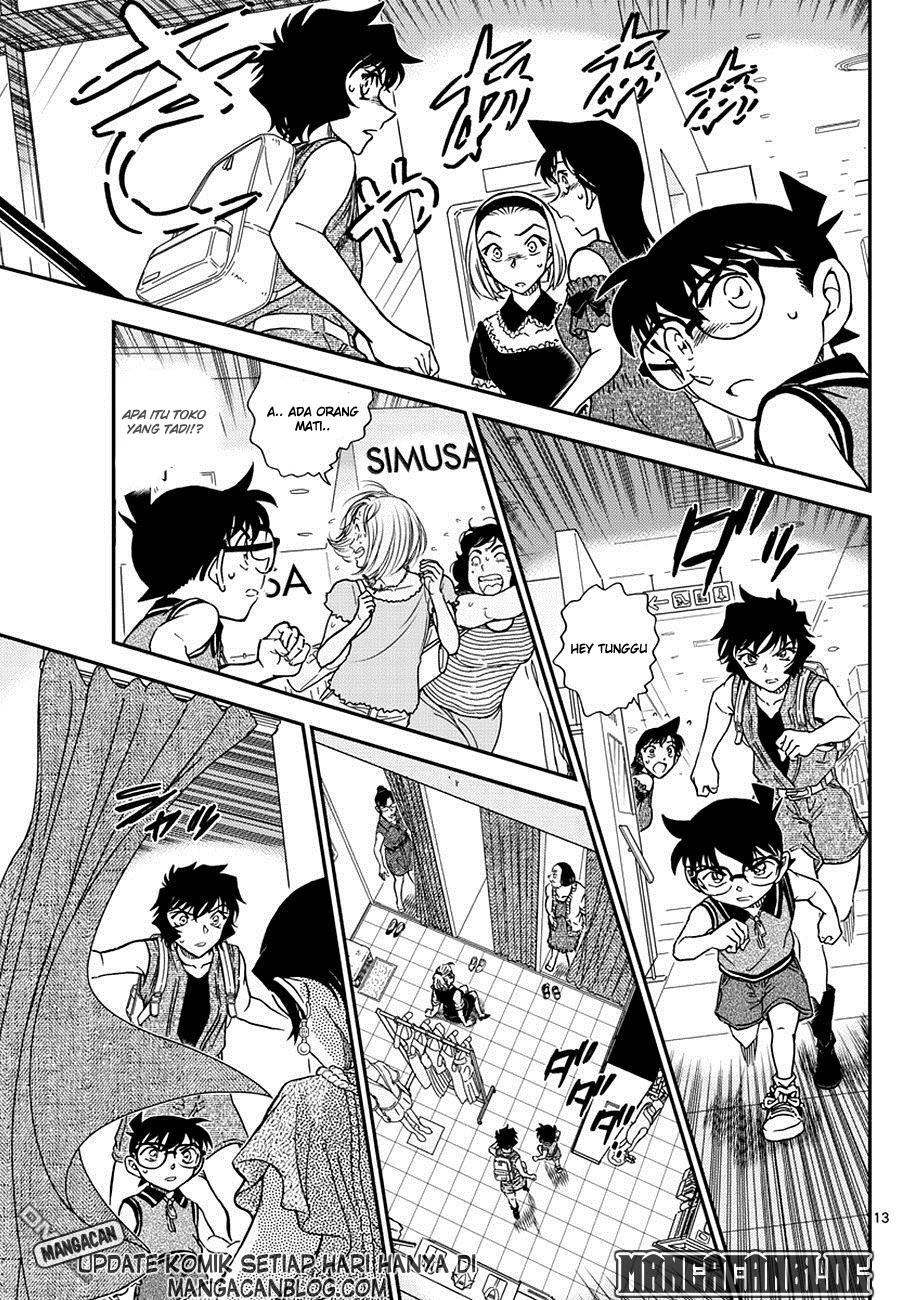 Meitantei Conan Chapter 969 - halaman 14