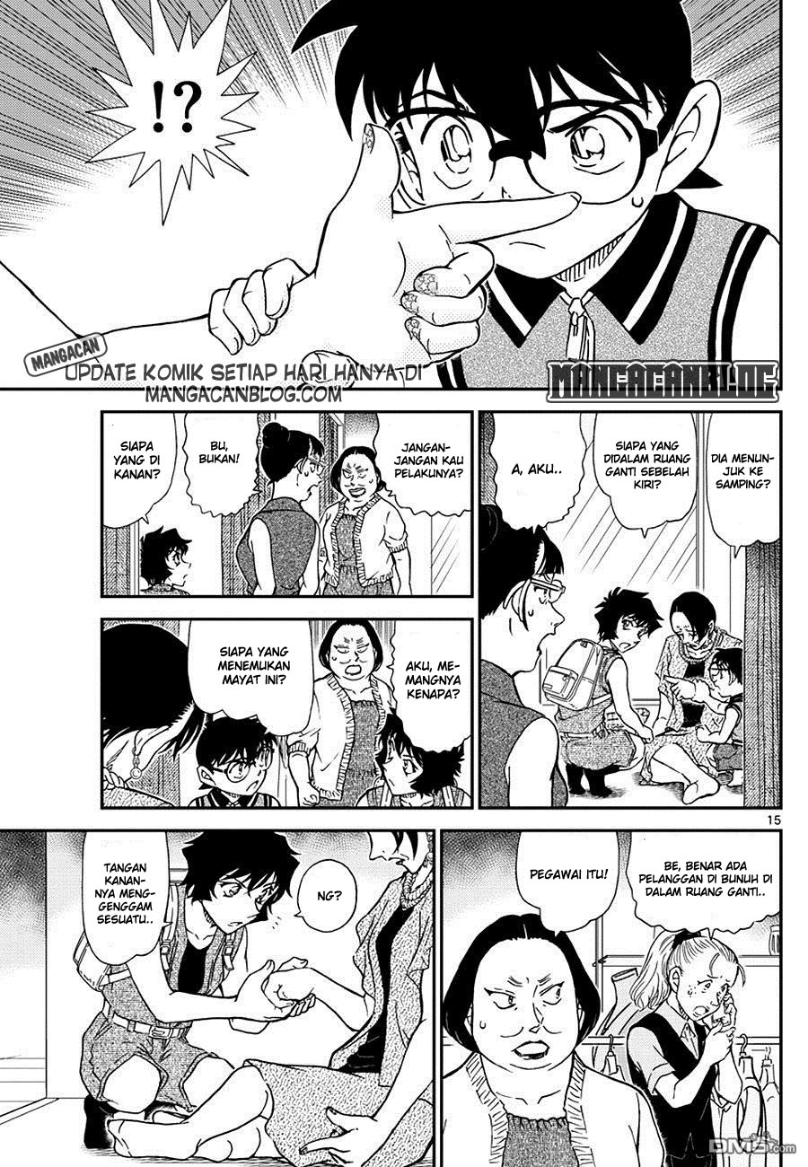 Meitantei Conan Chapter 969 - halaman 16