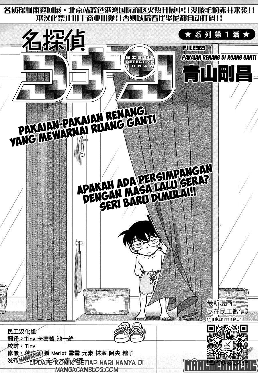 Meitantei Conan Chapter 969 - halaman 2