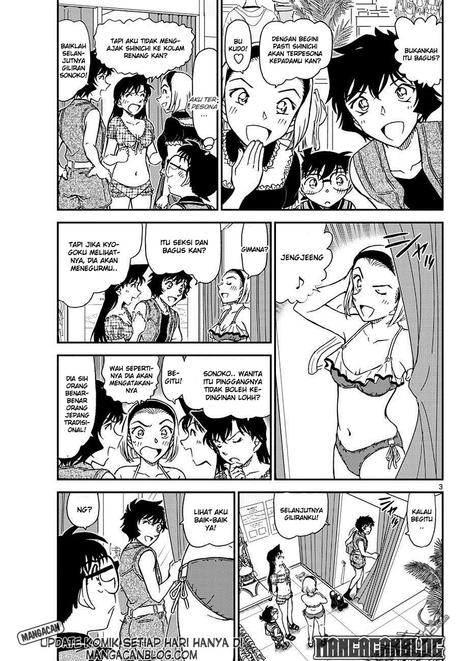 Meitantei Conan Chapter 969 - halaman 4