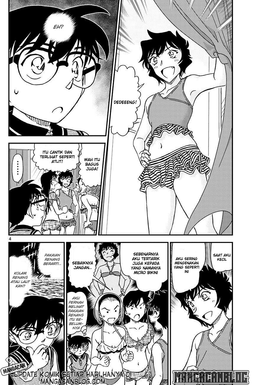 Meitantei Conan Chapter 969 - halaman 5