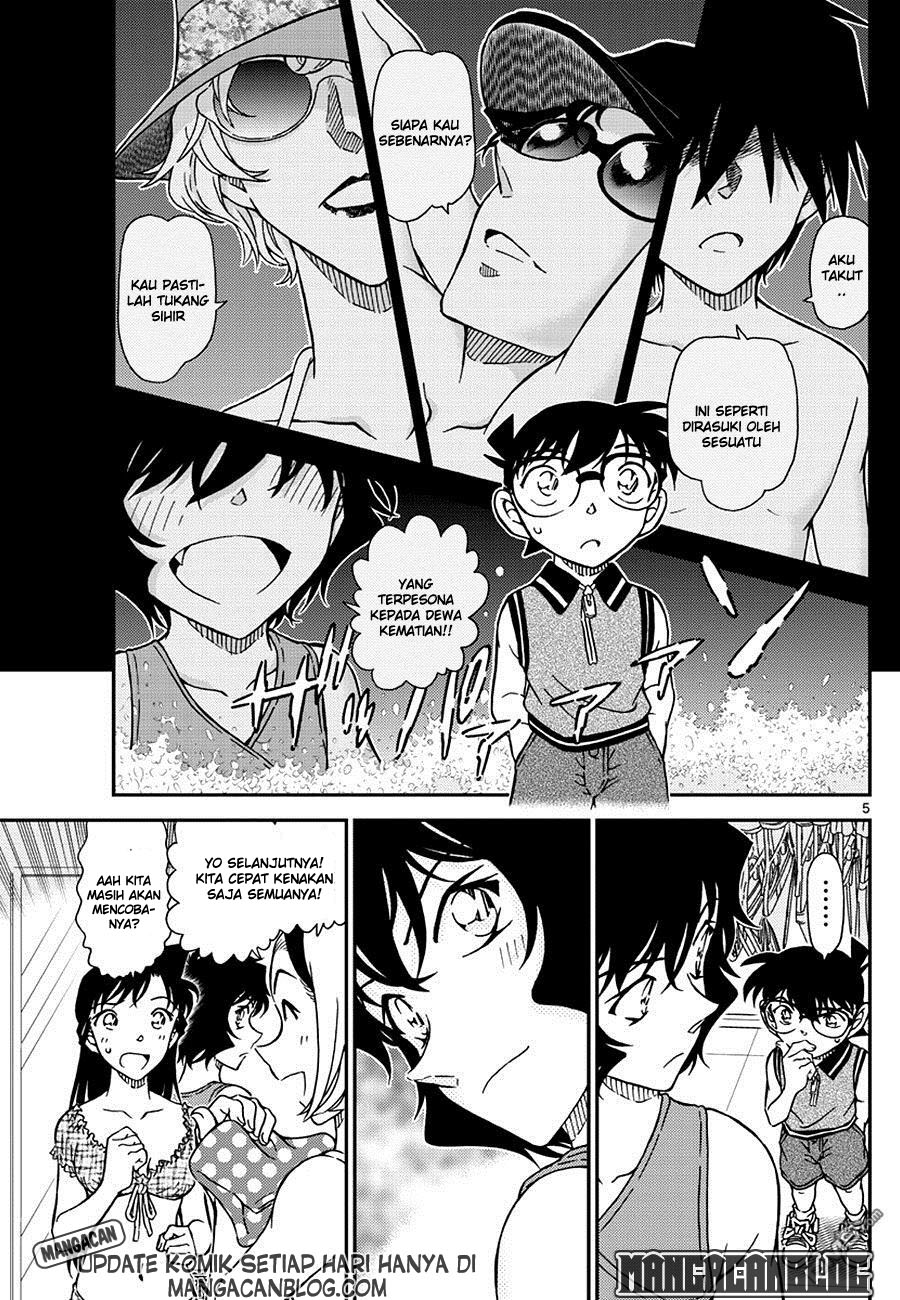 Meitantei Conan Chapter 969 - halaman 6