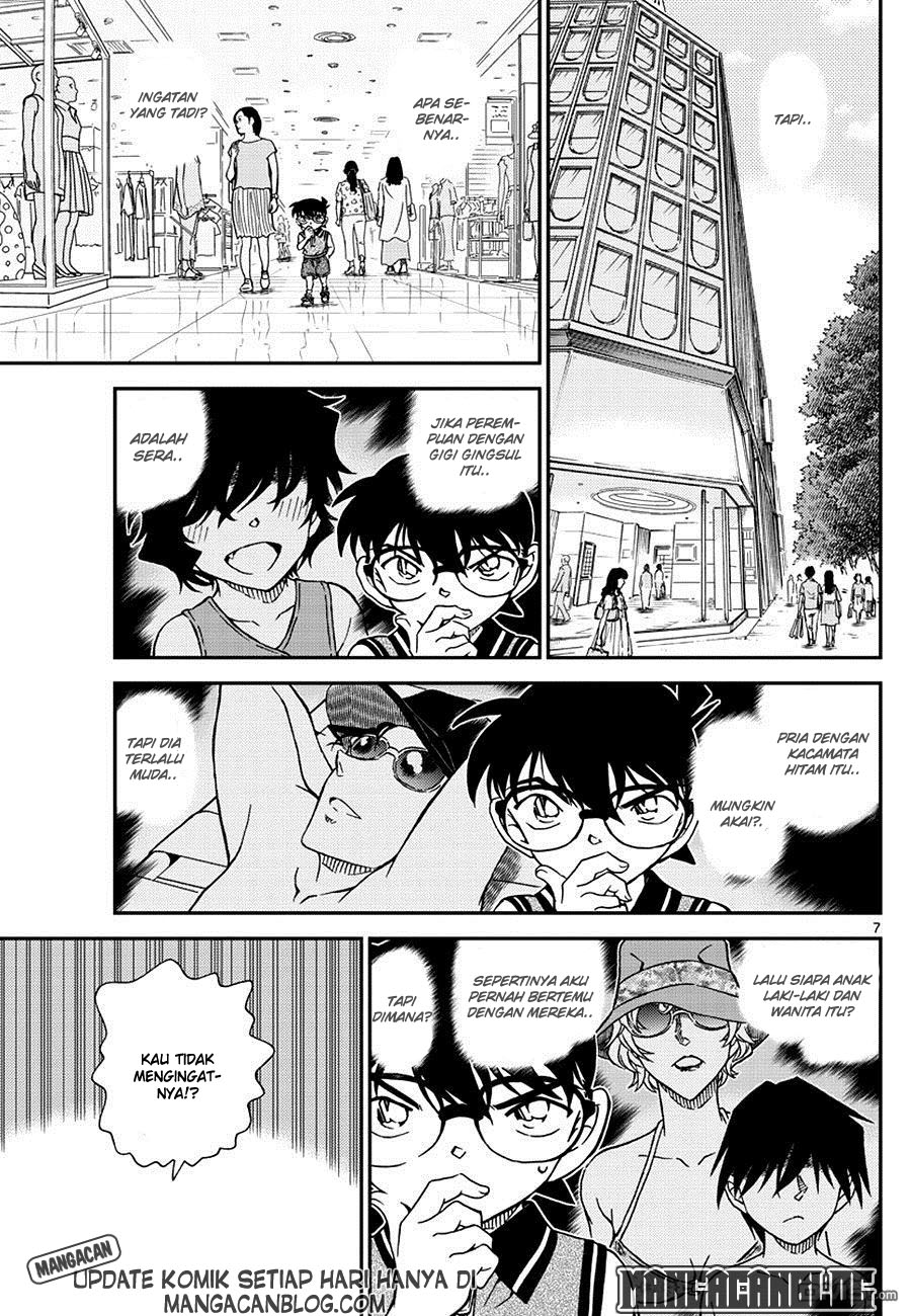 Meitantei Conan Chapter 969 - halaman 8