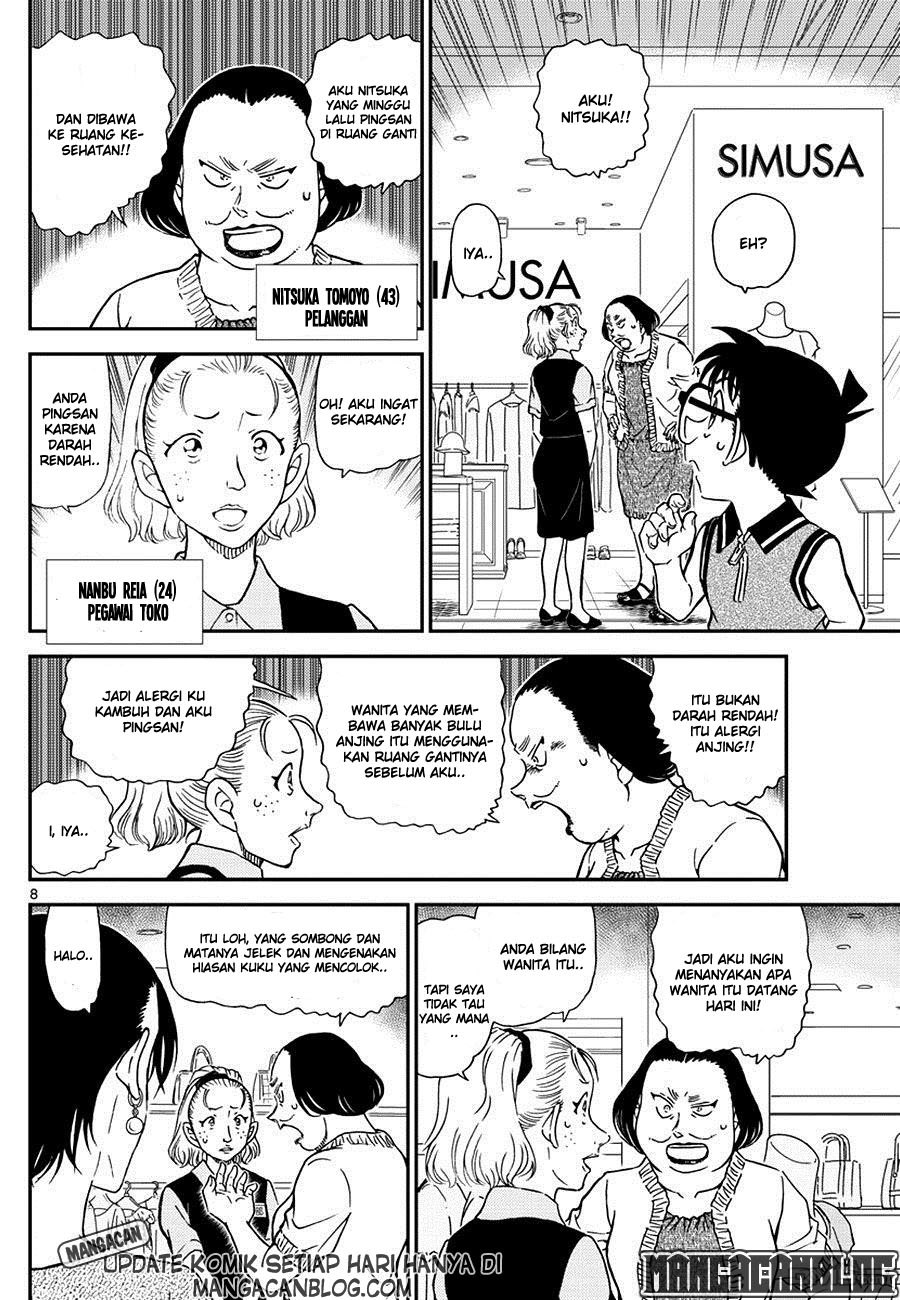 Meitantei Conan Chapter 969 - halaman 9