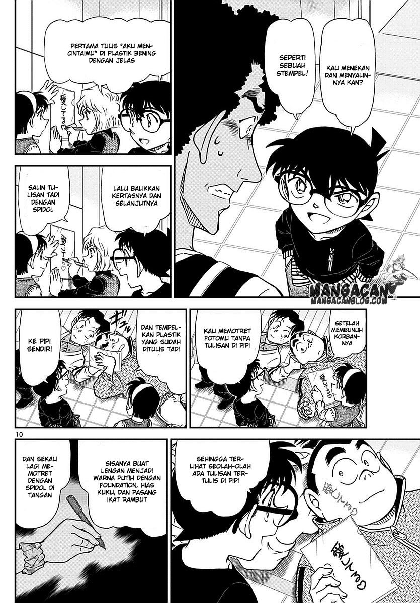 Meitantei Conan Chapter 980 - halaman 11