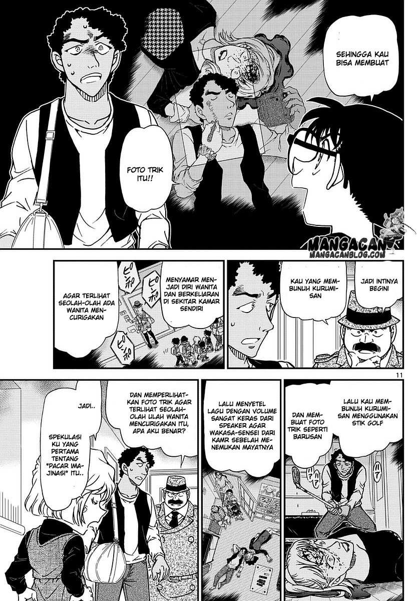 Meitantei Conan Chapter 980 - halaman 12