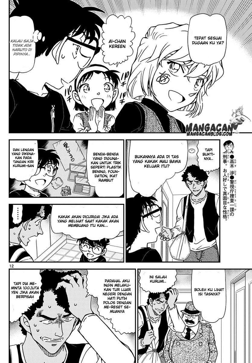 Meitantei Conan Chapter 980 - halaman 13