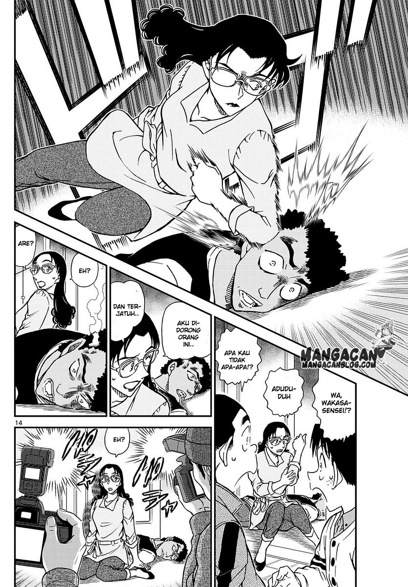 Meitantei Conan Chapter 980 - halaman 15