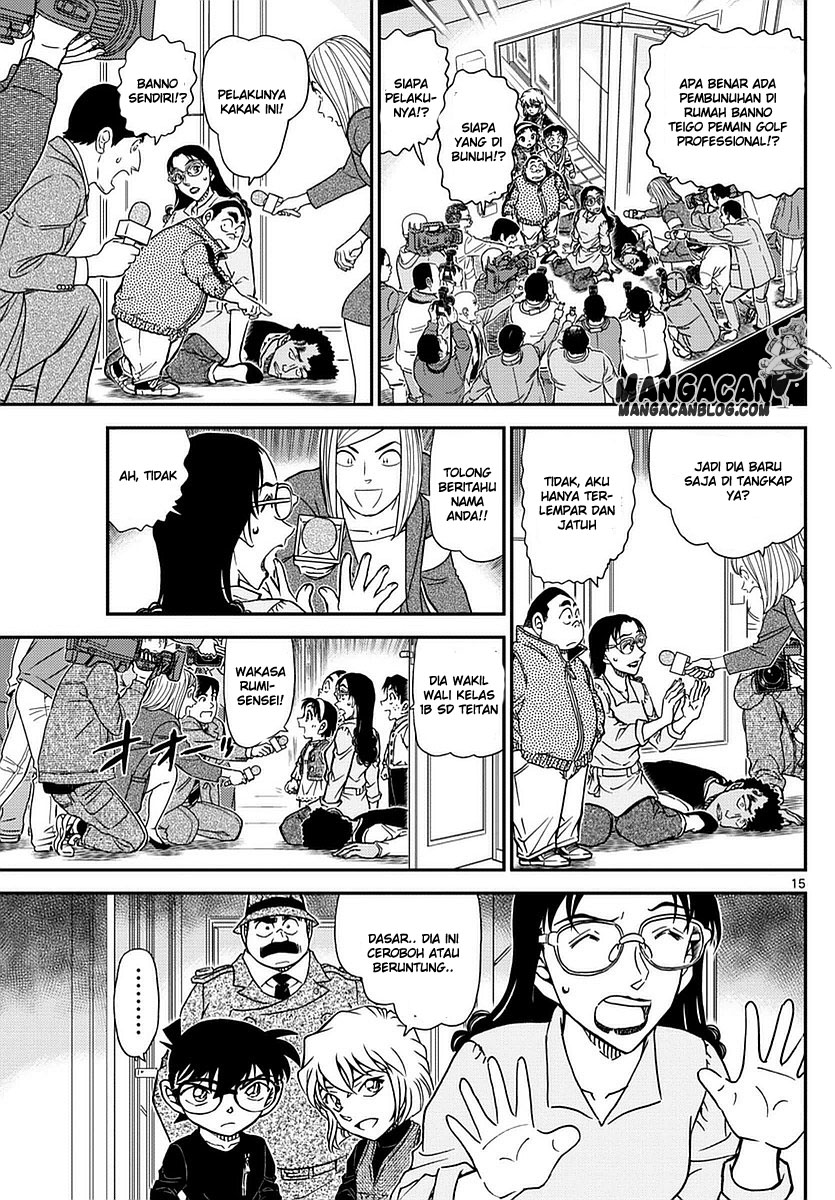 Meitantei Conan Chapter 980 - halaman 16