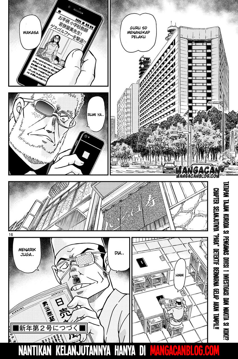 Meitantei Conan Chapter 980 - halaman 17