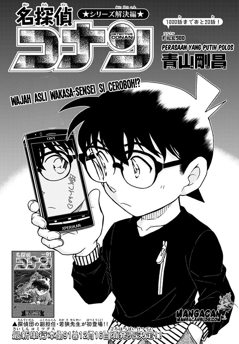 Meitantei Conan Chapter 980 - halaman 2