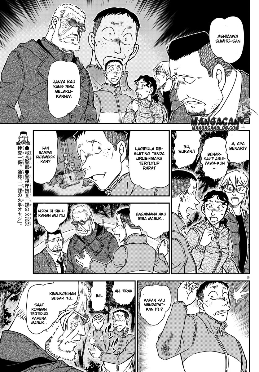 Meitantei Conan Chapter 989 - halaman 10
