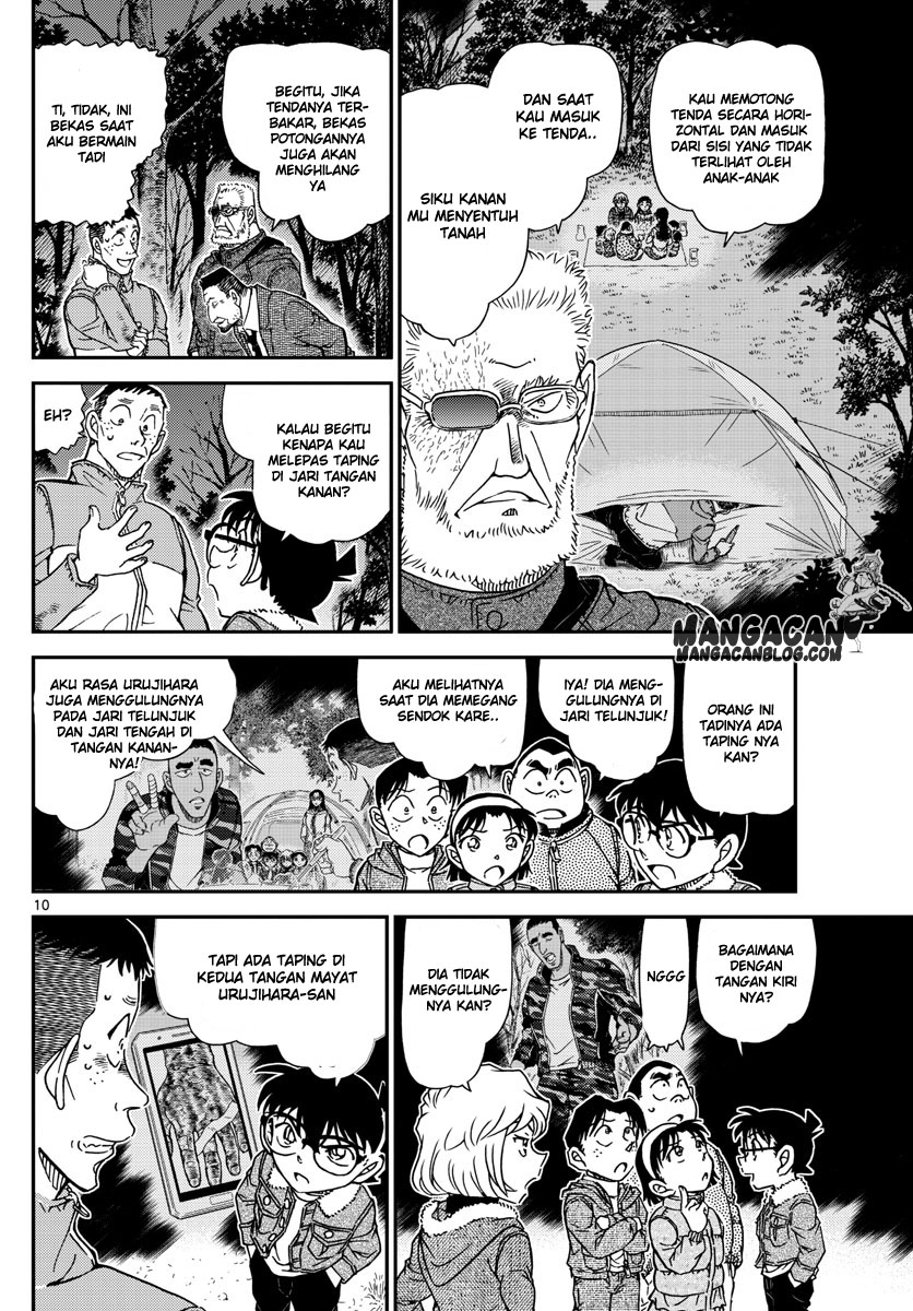 Meitantei Conan Chapter 989 - halaman 11