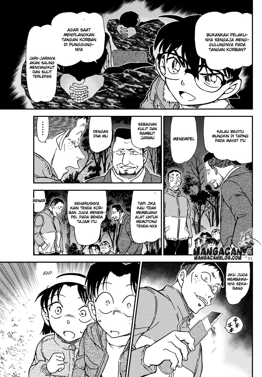 Meitantei Conan Chapter 989 - halaman 12