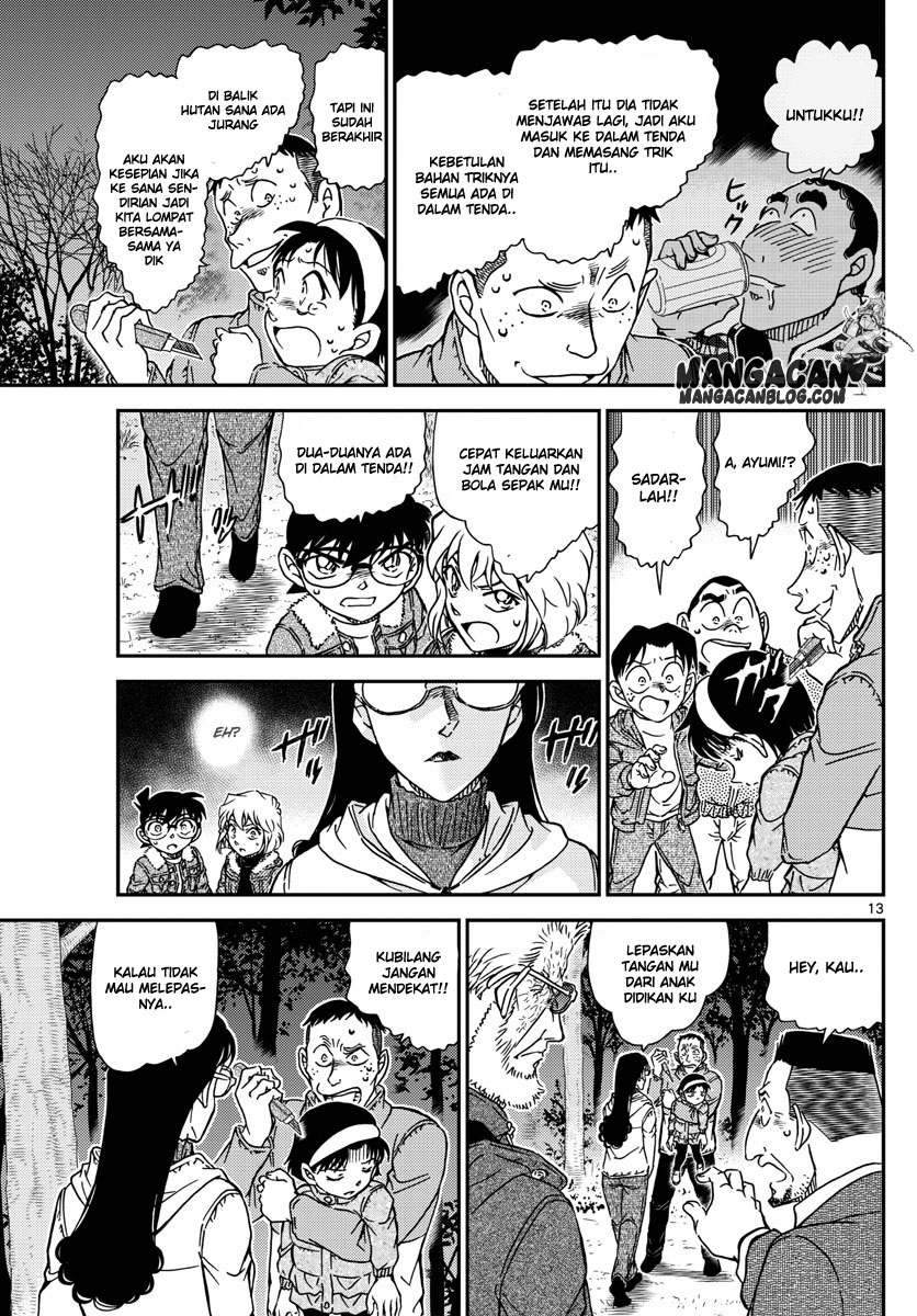 Meitantei Conan Chapter 989 - halaman 14