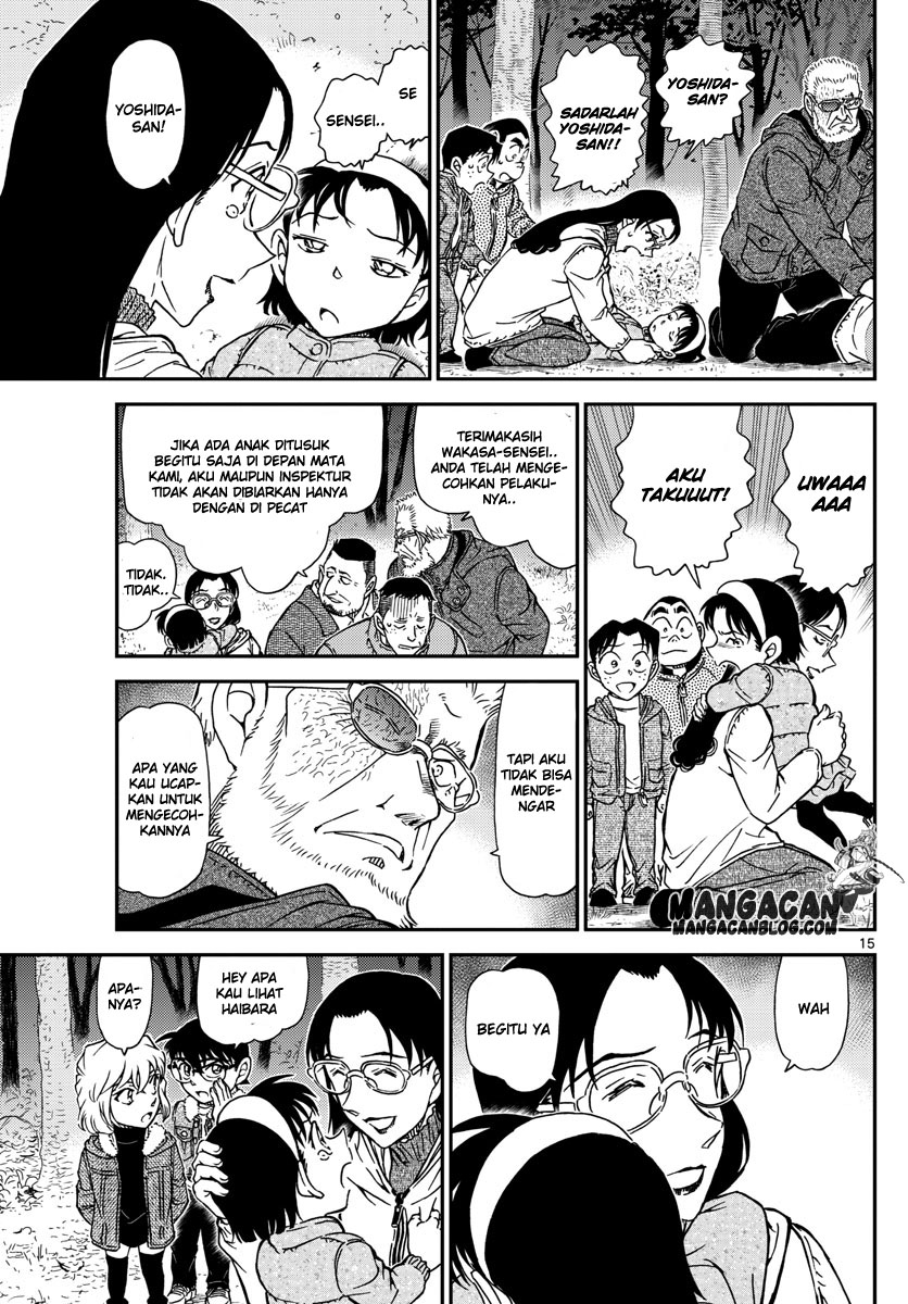 Meitantei Conan Chapter 989 - halaman 16