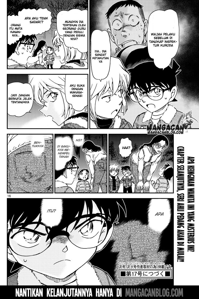 Meitantei Conan Chapter 989 - halaman 17
