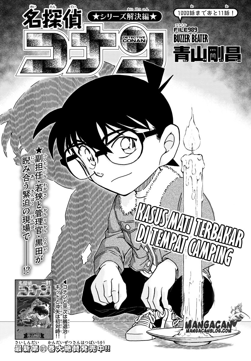 Meitantei Conan Chapter 989 - halaman 2