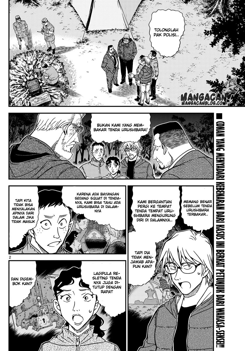 Meitantei Conan Chapter 989 - halaman 3