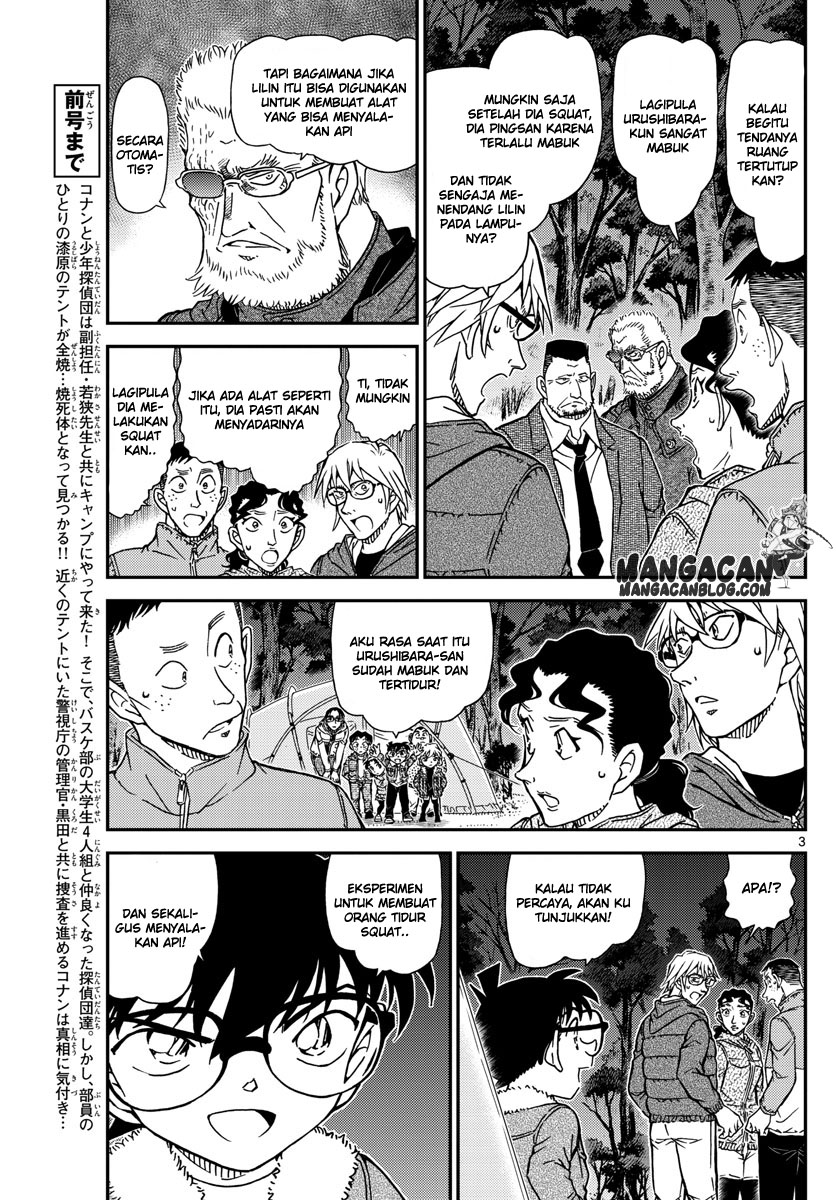 Meitantei Conan Chapter 989 - halaman 4