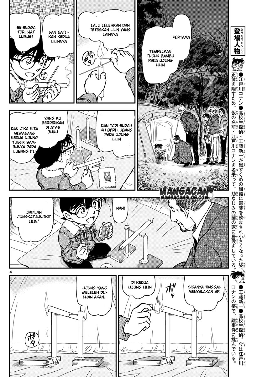 Meitantei Conan Chapter 989 - halaman 5