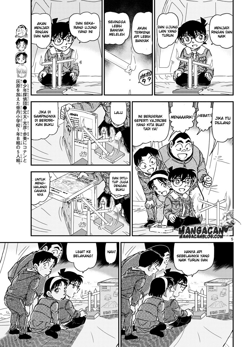 Meitantei Conan Chapter 989 - halaman 6