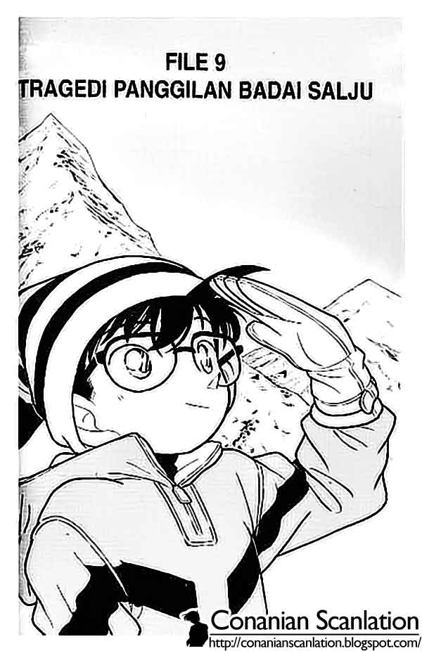 Meitantei Conan Chapter 99 - halaman 1