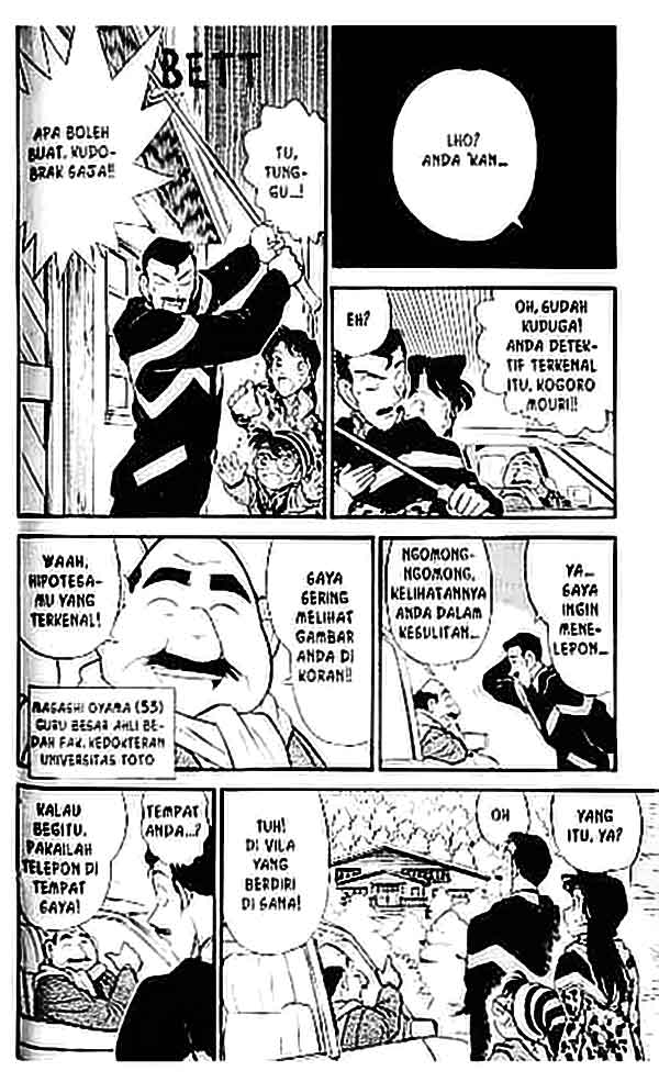 Meitantei Conan Chapter 99 - halaman 5