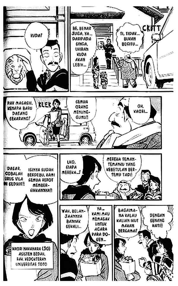 Meitantei Conan Chapter 99 - halaman 7