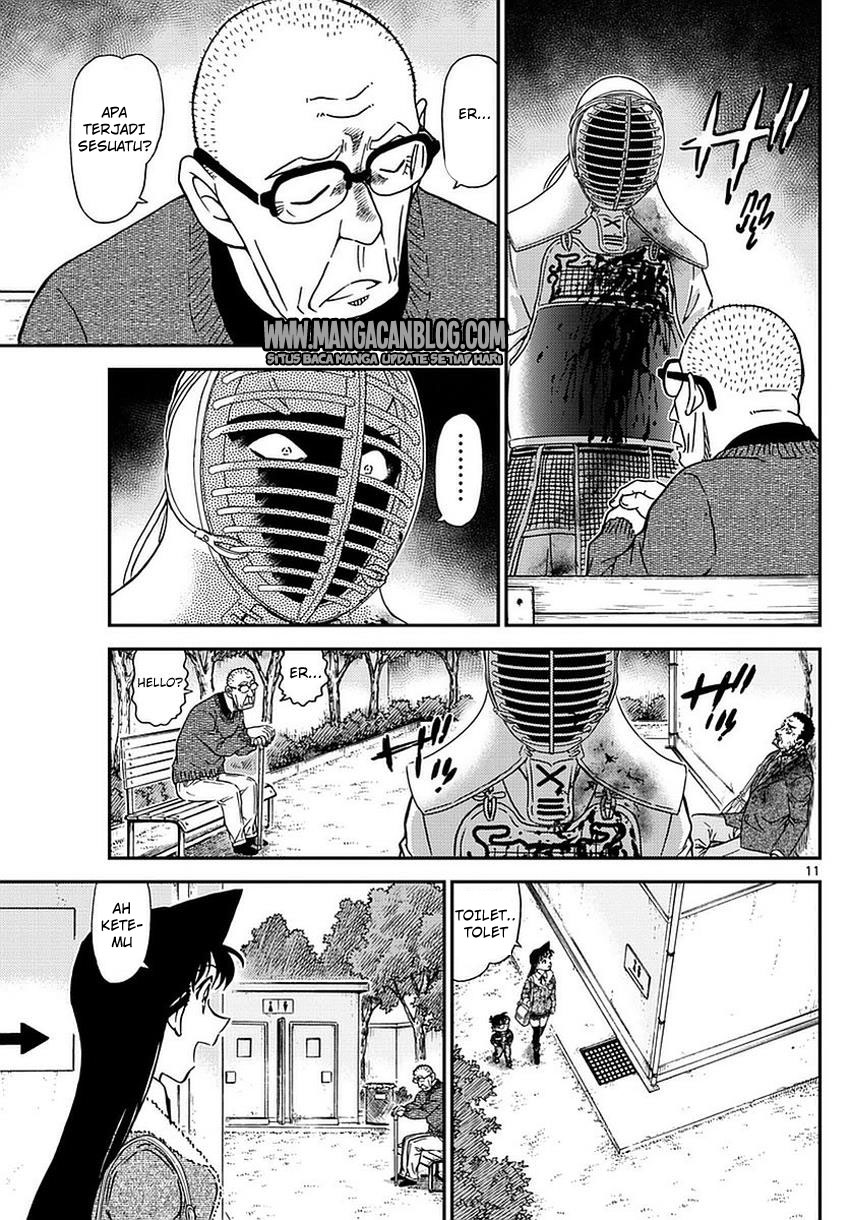Meitantei Conan Chapter 990 - halaman 12