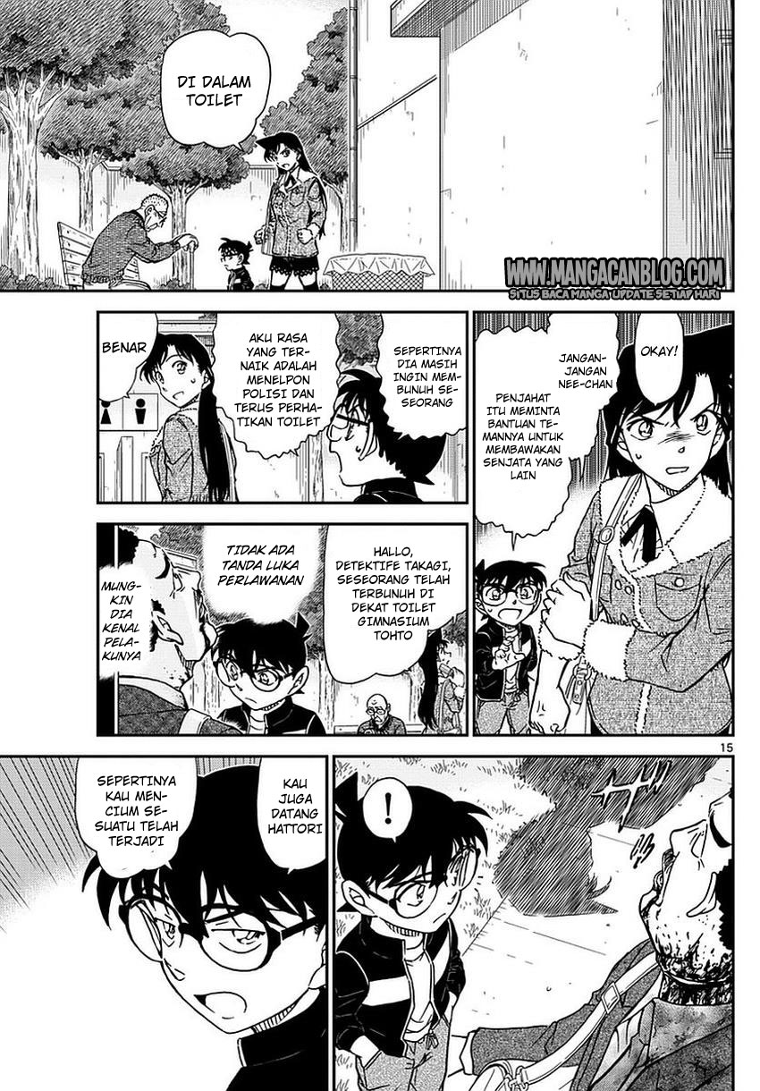 Meitantei Conan Chapter 990 - halaman 16